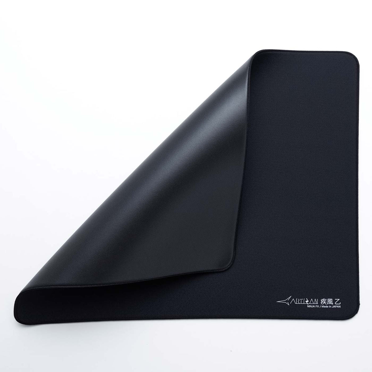 Artisan - Hayate-Otsu V2 XXL Soft - Black